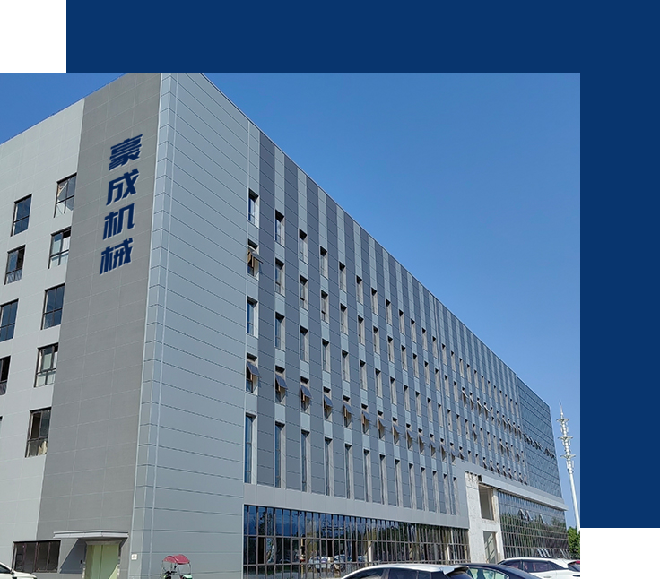 溫州冰誠(chéng)自封袋機(jī)械有限公司